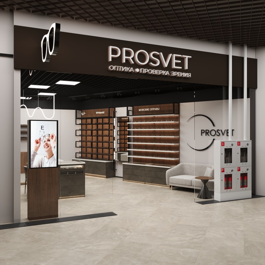 optika-prosvet-0